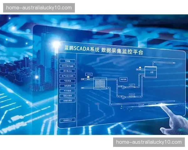 指挥中心集成全景监控 实现决策指令端到端穿透